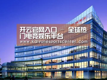 案例展示五(图1) 案例展示五(图1)