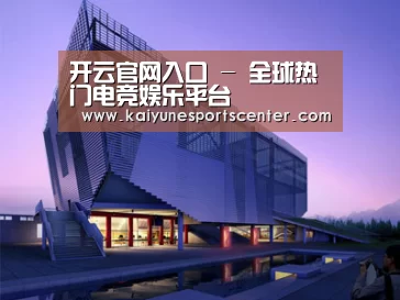 案例展示六(图1) 案例展示六(图1)