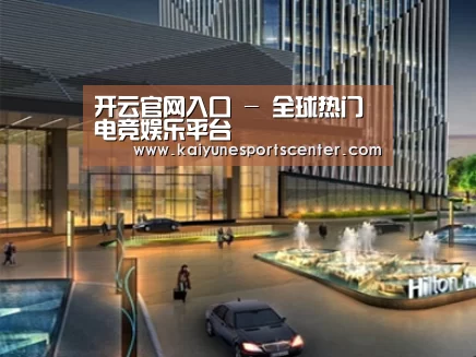 案例展示二(图1) 案例展示二(图1)
