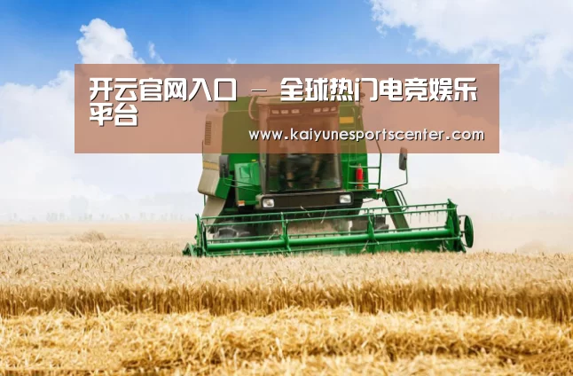 产品名称六(图1)