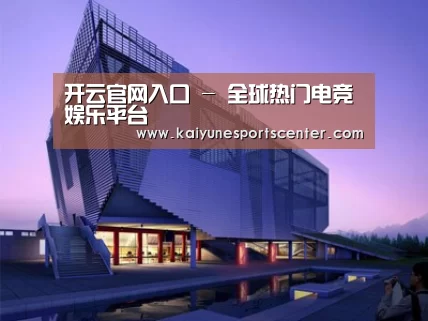 案例展示六
