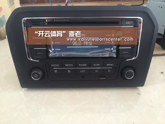 “开云体育”变老(图1) 开云体育