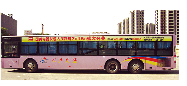 开云娱乐_凭借互联网汽车YunOS6会成为时代符号吗?(图2) 开云足球