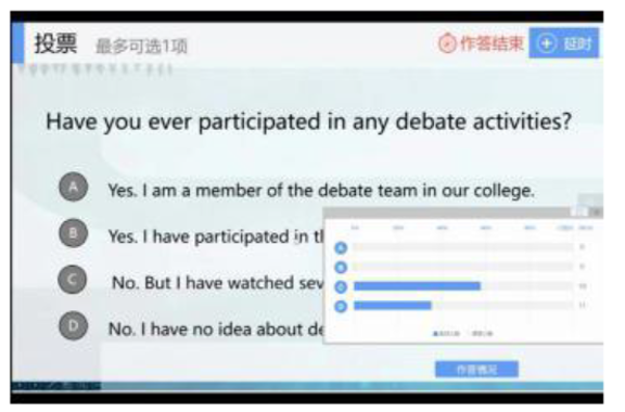 ‘开云足球’不负流年——听报告有感(图4) 开云体育