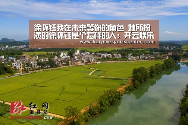开云官网